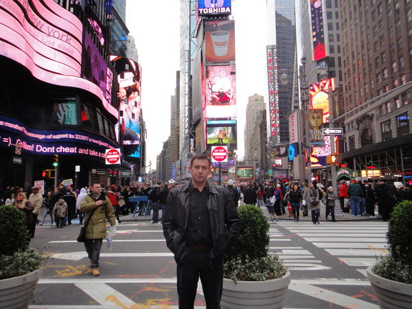 Александр Парадный