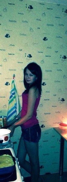 Ирина Опахина