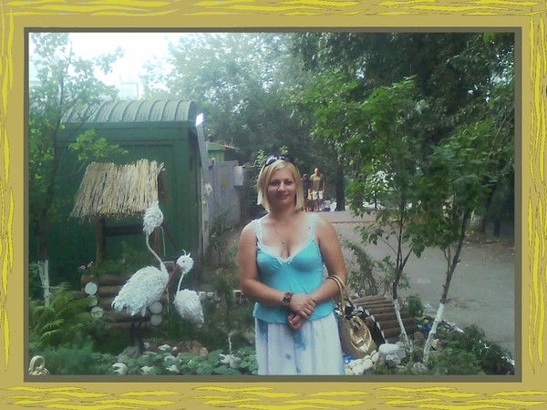 Татьяна Брем