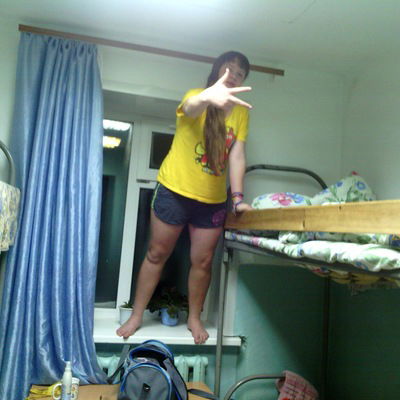 Регина Копылова