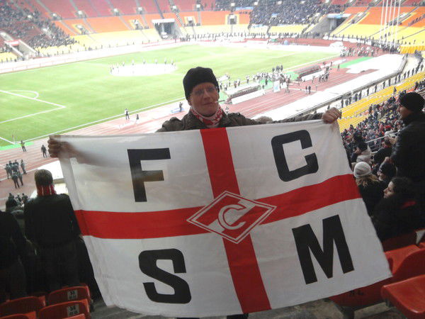 Сергей Андреев