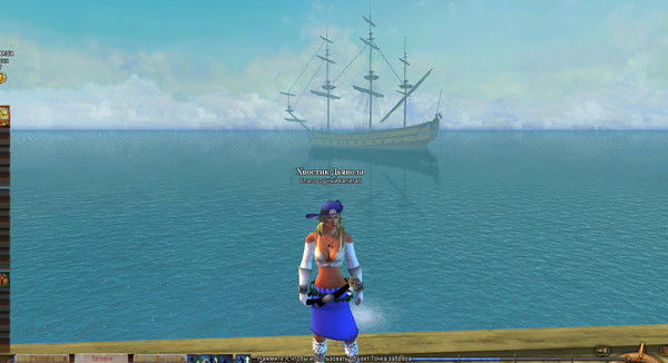 Альбина Федорова