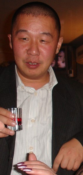 Алексей Нам