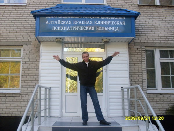 Владимир Пивоваров