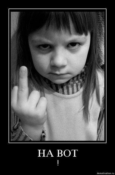 Борис Марченко