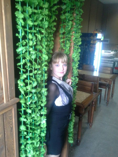 Ирина Дунаева