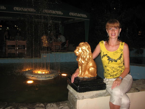 Мария Мищенко