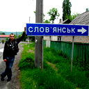 Остап Войтюк
