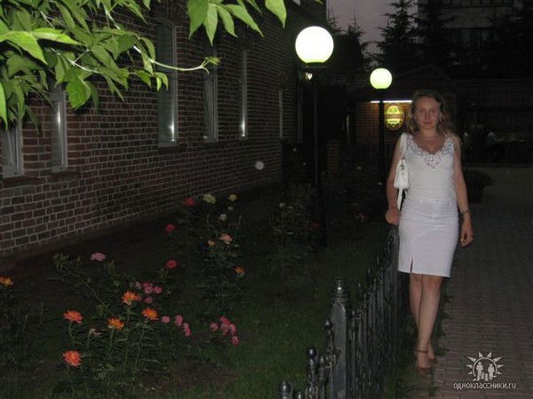 Татьяна Фасхутдинова