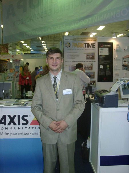 Александр Кузовлев