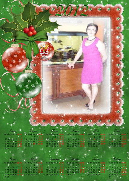 Светлана Гарбовская