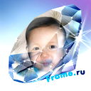 Джоха & Джоха