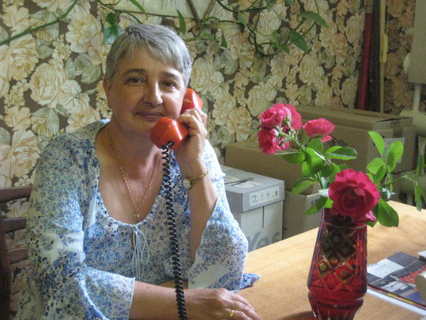 Александра Фролова