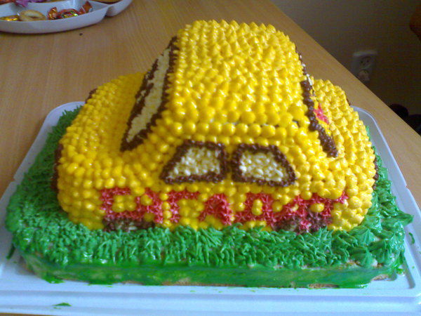 Сагадат Автошкола