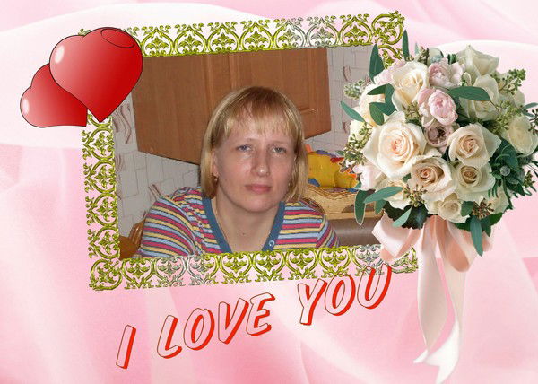 Наталья Безноско