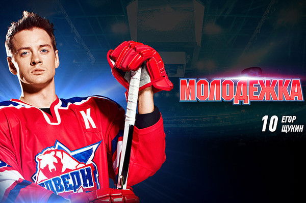 Кирилл Амиров