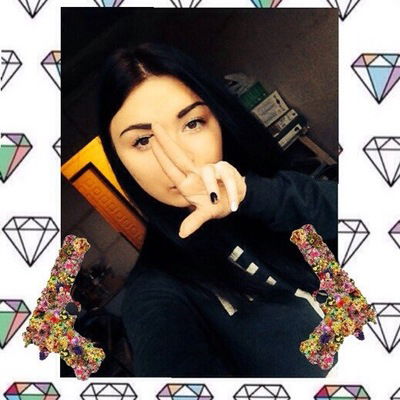 Анастасия Ягодкина