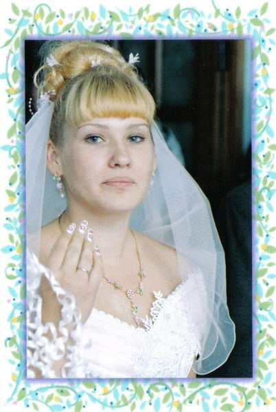 Олеся Мокроусова (Петрова)