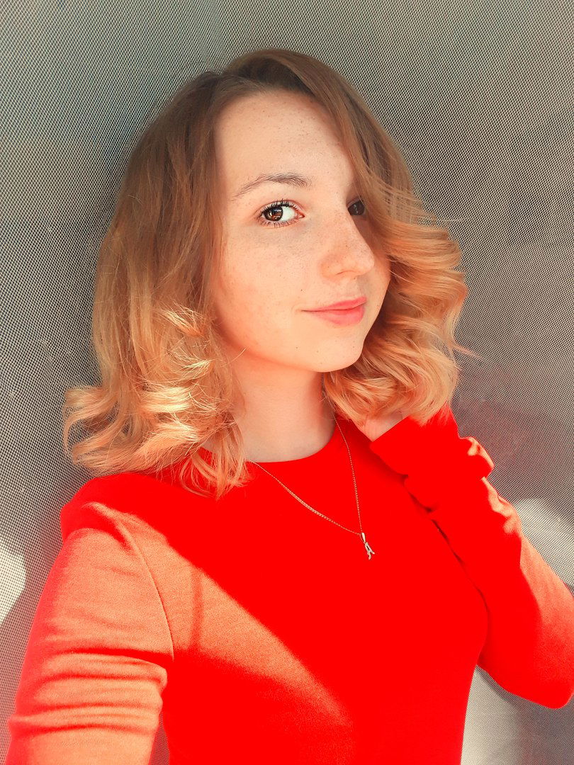 Александра Фёдорова