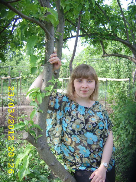 Алёна Григорьева