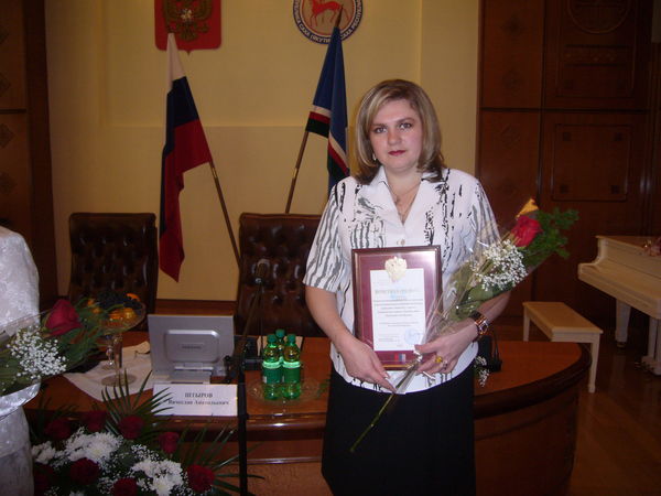 Татьяна Радкова