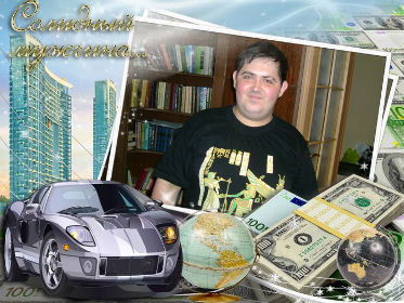 Денис Земляченко