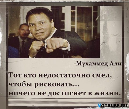 Чингиз Тельтаев