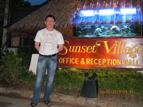 Сергей Важенин