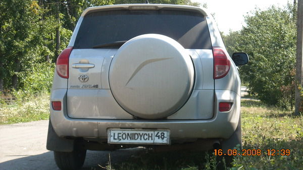 Vyacheslav Leonidych