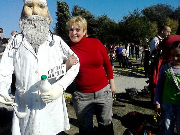 Ирина Перепечина