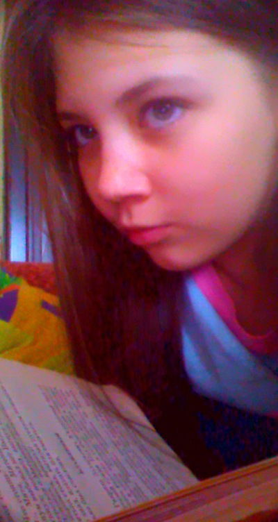 Алина Яровицына