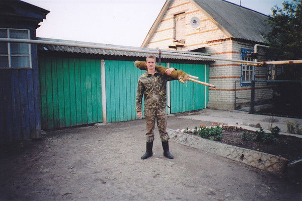 Рома Петров