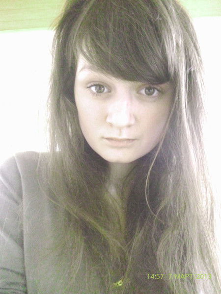 Эндже Валиева