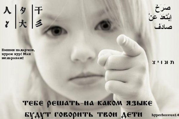 Юра Миронов