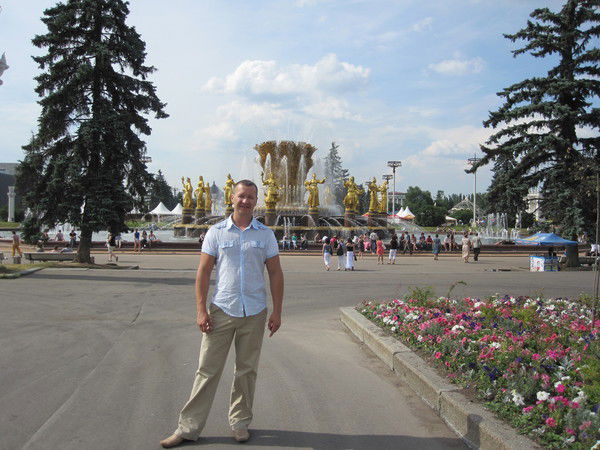 Александр Истомин