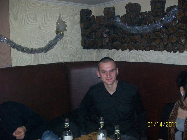 `игоёк` Сool****