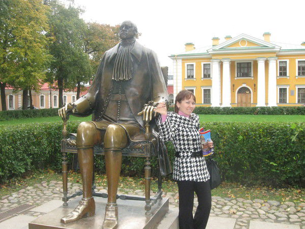 Юлия Смирнова