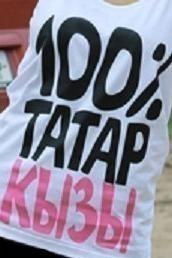 Рената Муратова