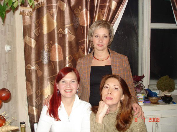 Арина Третьякова