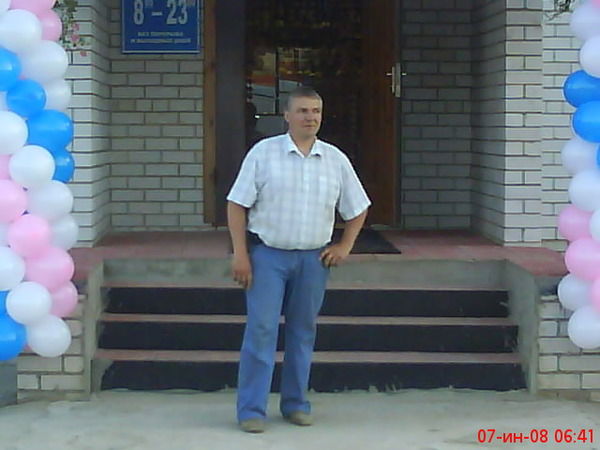 Иван Химутин