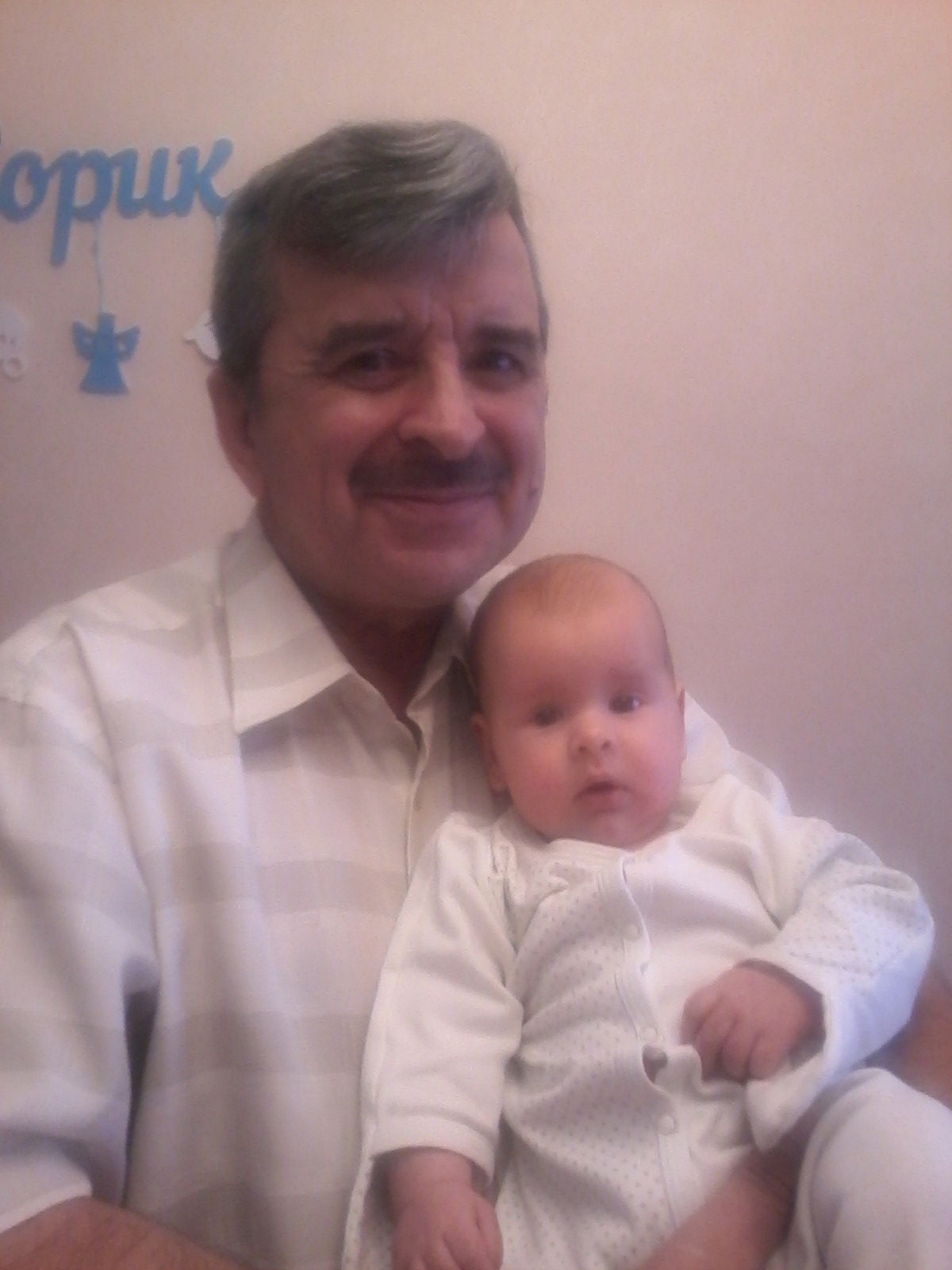 Юрий Аленчиков