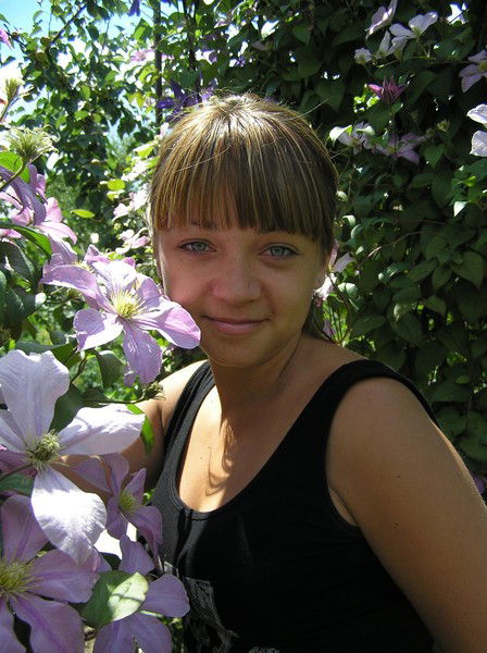 Ксения Фурсова