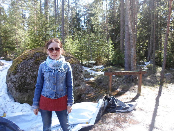 Наталья Ивановна Ченянова