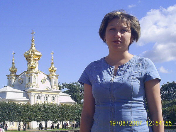 Альбина Бекетова