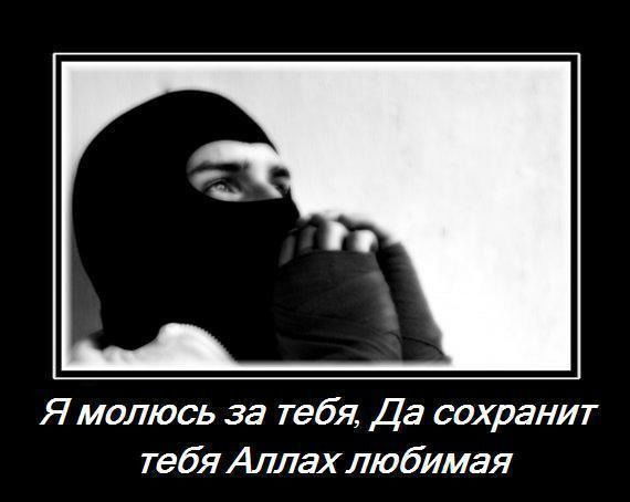 Нурахмет Анарбеков