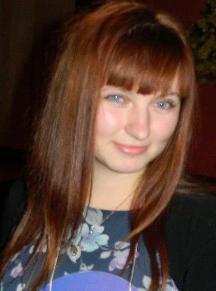 Татьяна Коломина