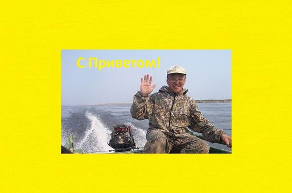 Николай Дакданча