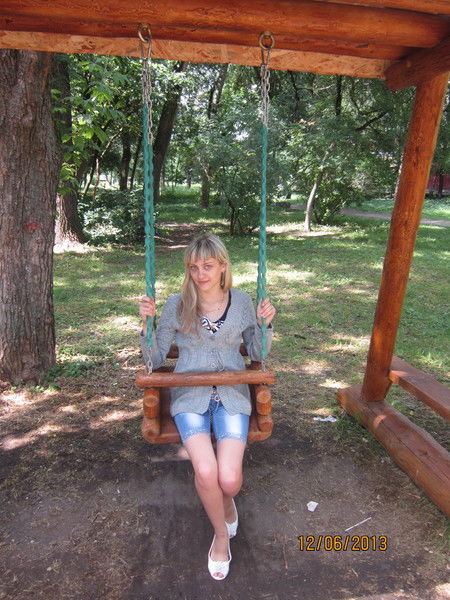 Екатерина Еремина