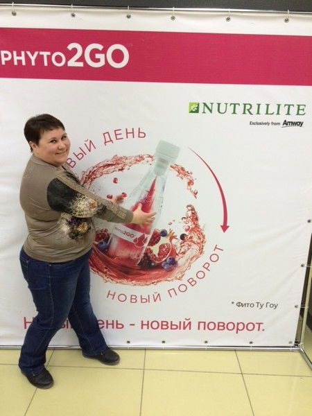 Юлия Ярковская