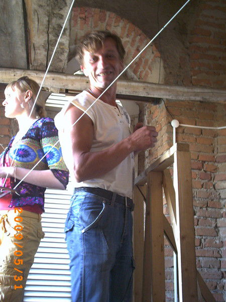 Валера Рожко